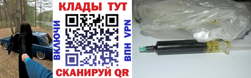 Купить наркотики сайты Артём Alpha PVP  ГАШ  Амфетамин  гидра tor  МАРИХУАНА 