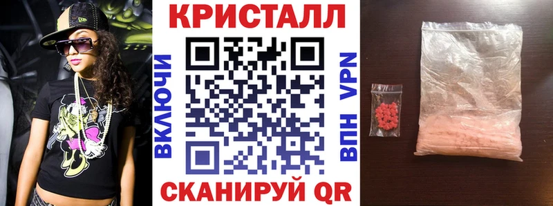 хочу   Артём  АМФ 97% 