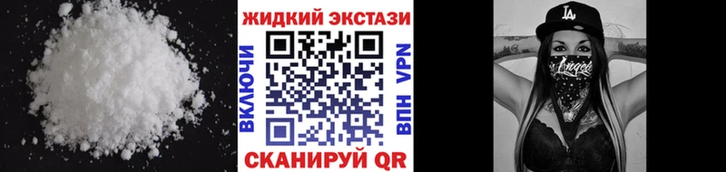 цена   Артём  БУТИРАТ бутандиол 