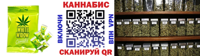 Canna-Cookies конопля Артём