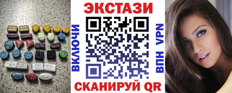Экстази ешки  Артём 