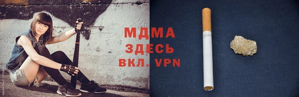 каннабис Наволоки