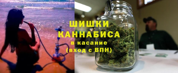 MDMA Premium VHQ Надым