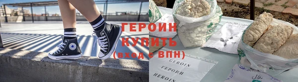 MDMA Premium VHQ Надым