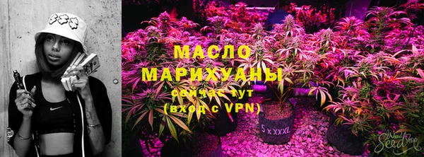 героин Нефтекумск