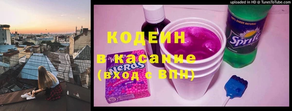 прущие крисы Навашино
