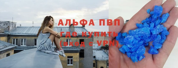 каннабис Наволоки