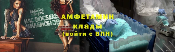 прущие крисы Навашино