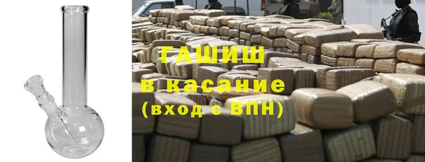MDMA Premium VHQ Надым