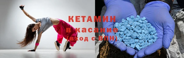 наркотики Верхнеуральск