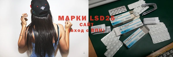 MDMA Premium VHQ Надым