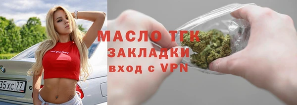 MDMA Premium VHQ Надым