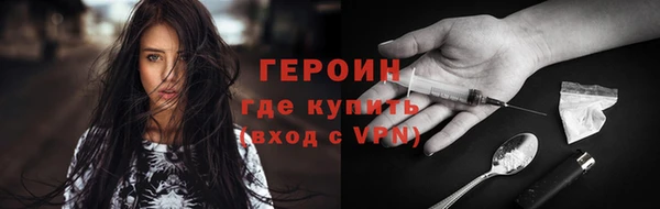 MDMA Premium VHQ Надым