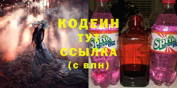 мдма Нефтегорск
