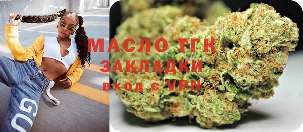 прущие крисы Навашино
