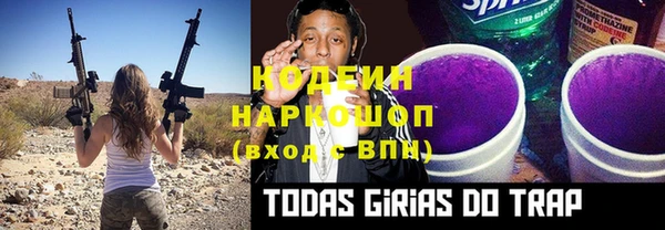 MDMA Premium VHQ Надым