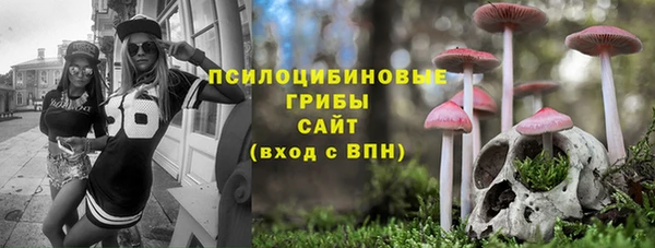MDMA Верея