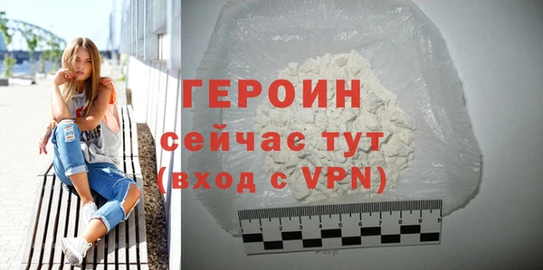 прущие крисы Навашино