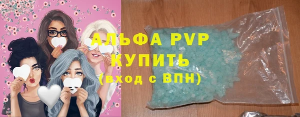 мдма Нефтегорск