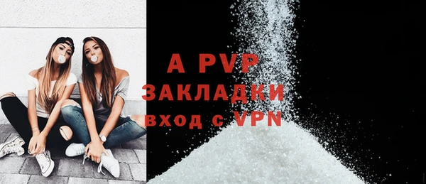 каннабис Наволоки