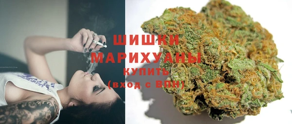 каннабис Наволоки
