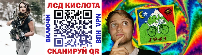 Марки 25I-NBOMe 1,8мг  Артём 